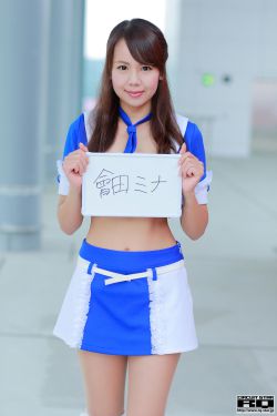 女保险公司推销员4